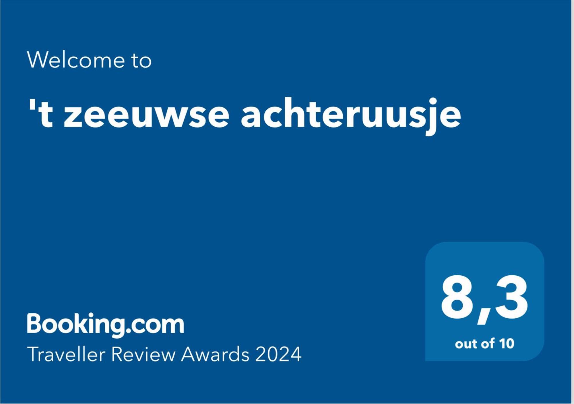 Willa 'T Zeeuwse Achteruusje Sint Annaland Zewnętrze zdjęcie